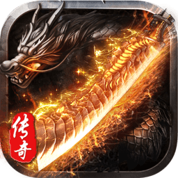 魔刃ol内购修改版 Logo